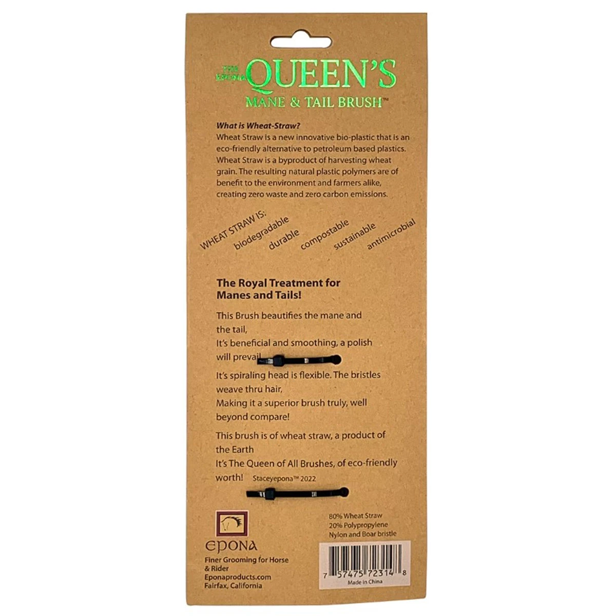 Epona The Queen's Mane & Tail Brush 4 Epona The Queen's Mane & Tail Brush - Image 2