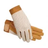 SSG Lycrochet Ultraflex Glove -Farm housse SSG Lycrochet Ultraflex Glove